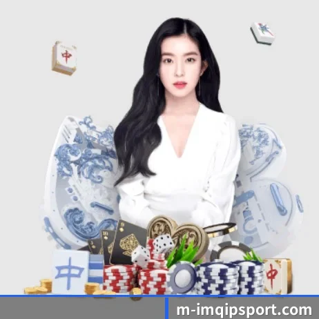 im棋牌 APP 界面